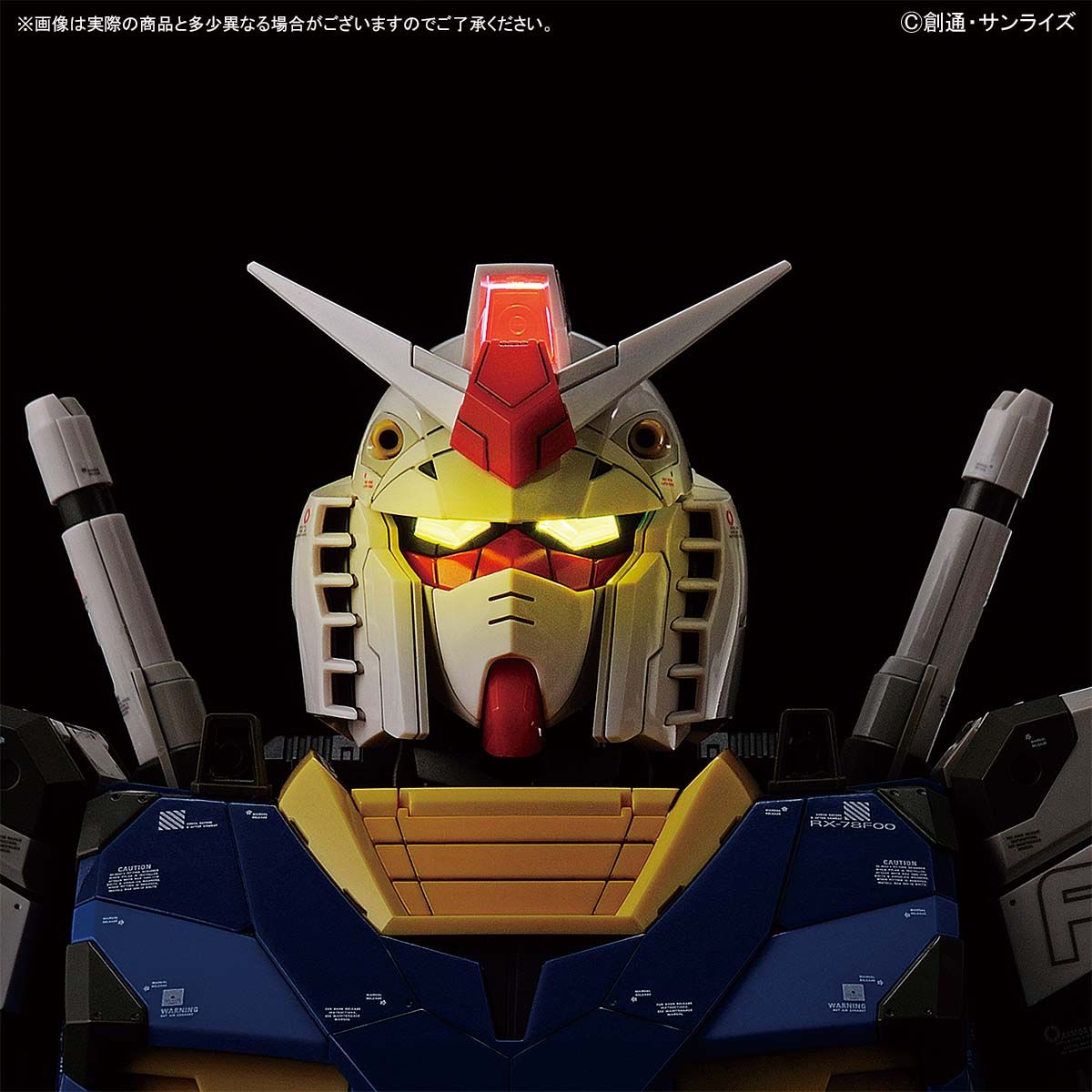 1/48 RX-78F00 ガンダム [BUST MODEL]【2次・3月発送】 | 機動戦士