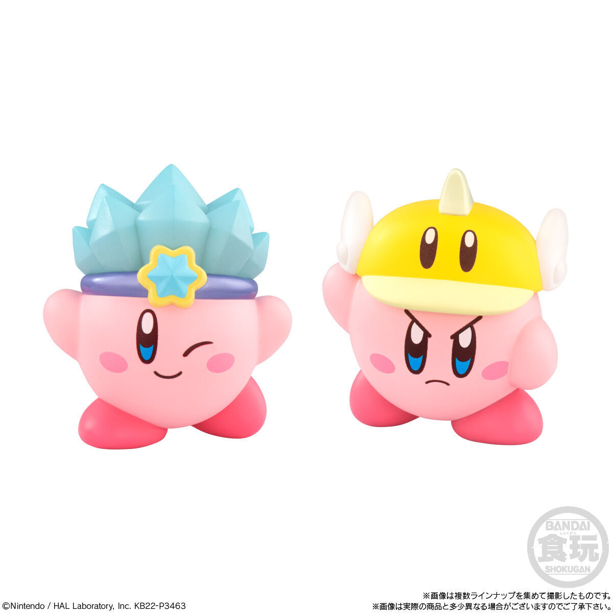 星のカービィ Kirby Friends2(12個入) | 星のカービィ フィギュア