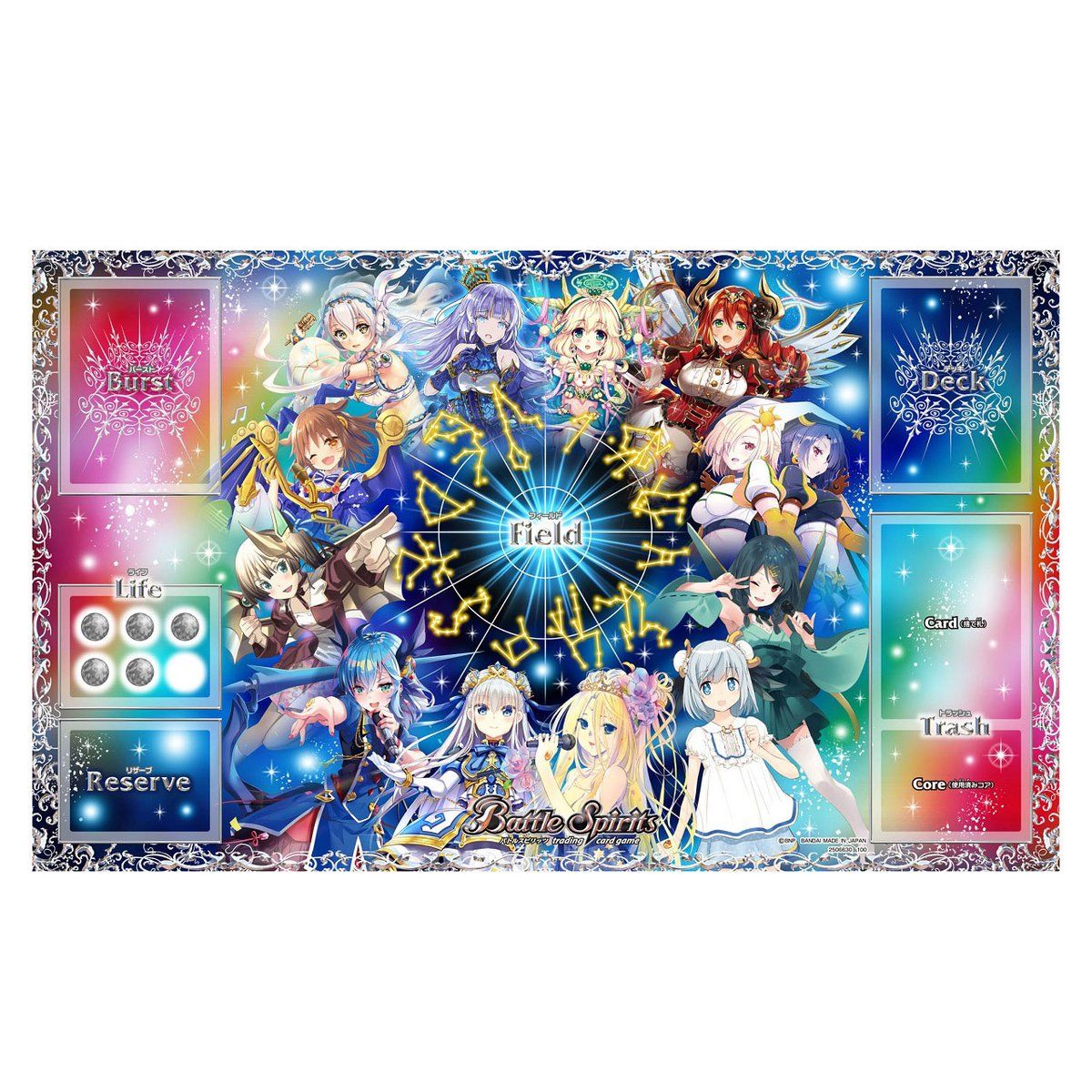 再販】[PB-05]バトルスピリッツ プレミアムディーバBOX チョコレート大