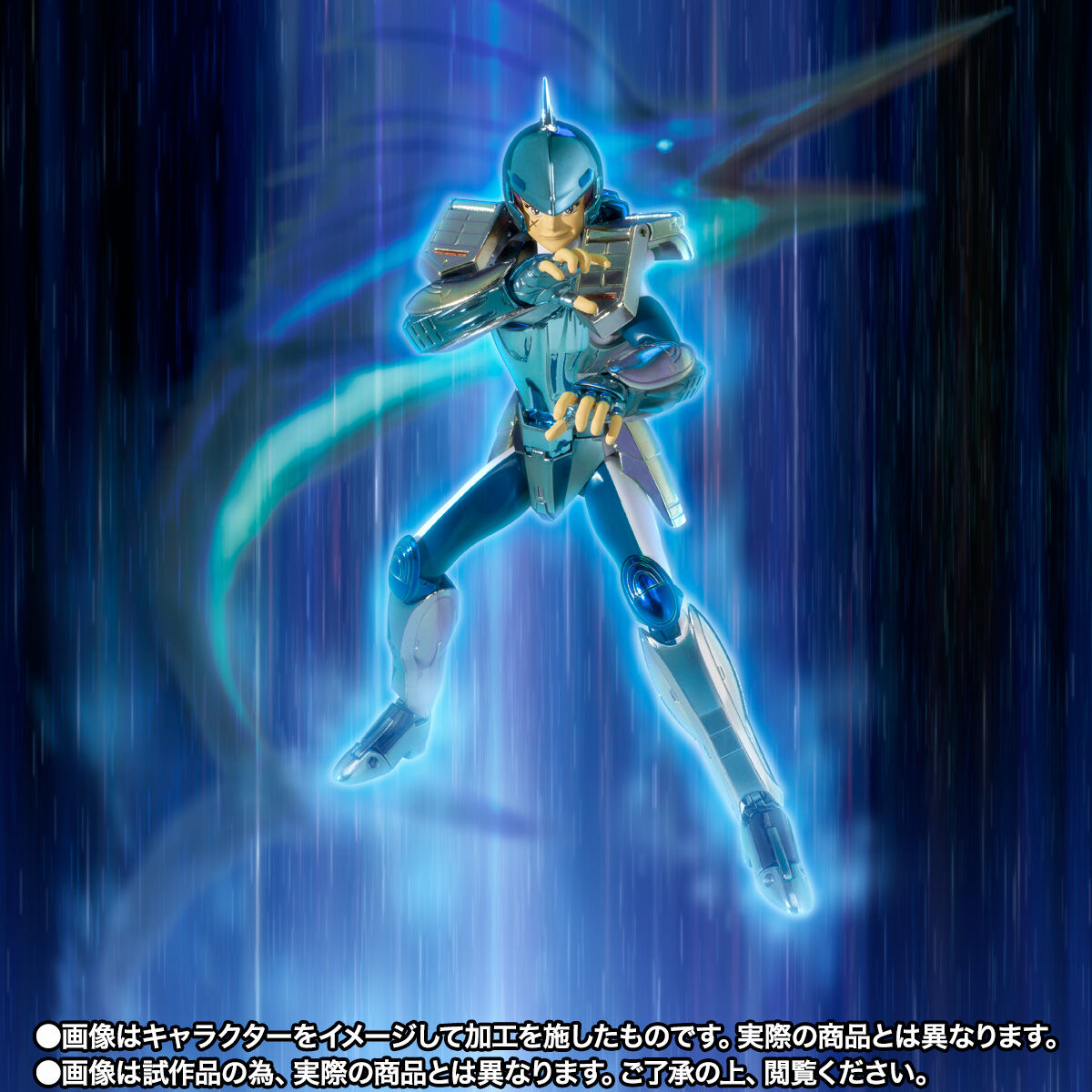 聖闘士聖衣神話 鋼鉄聖闘士マリンクロス潮 ＜リバイバル版＞ | 聖闘士