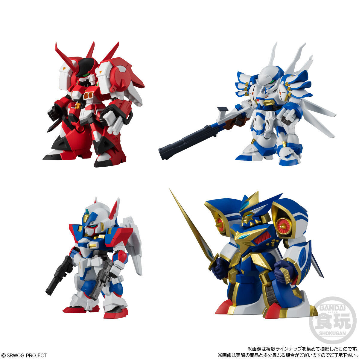 スーパーロボット大戦OG ORIGINAL COLLECTION 02(4個入) | フィギュア