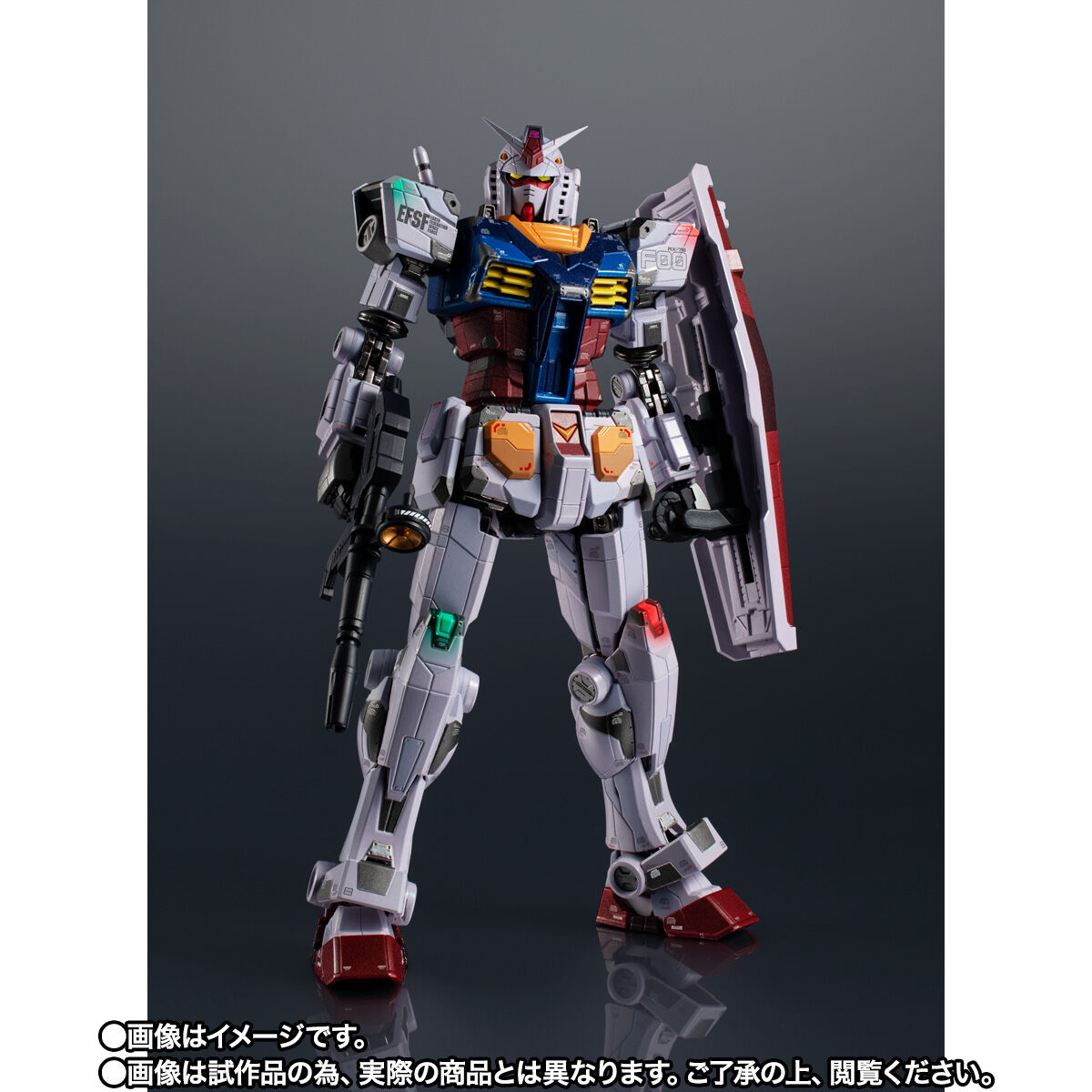 超合金×GUNDAM FACTORY YOKOHAMA RX-78F00 GUNDAM -Night illuminated