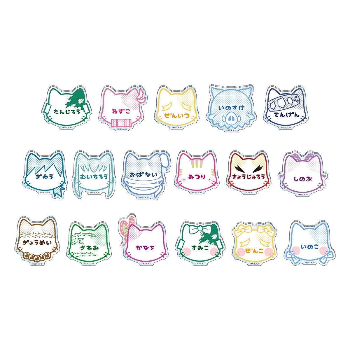 鬼滅の刃」祭日和 ネームバッジ ※ランダム | 鬼滅の刃 フィギュア