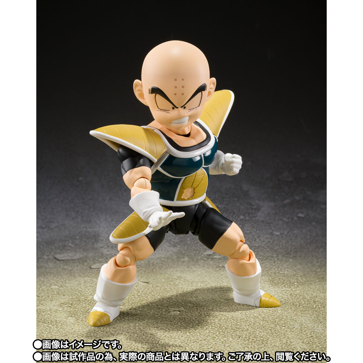 S.H.Figuarts クリリン-戦闘服- | ドラゴンボールZ フィギュア