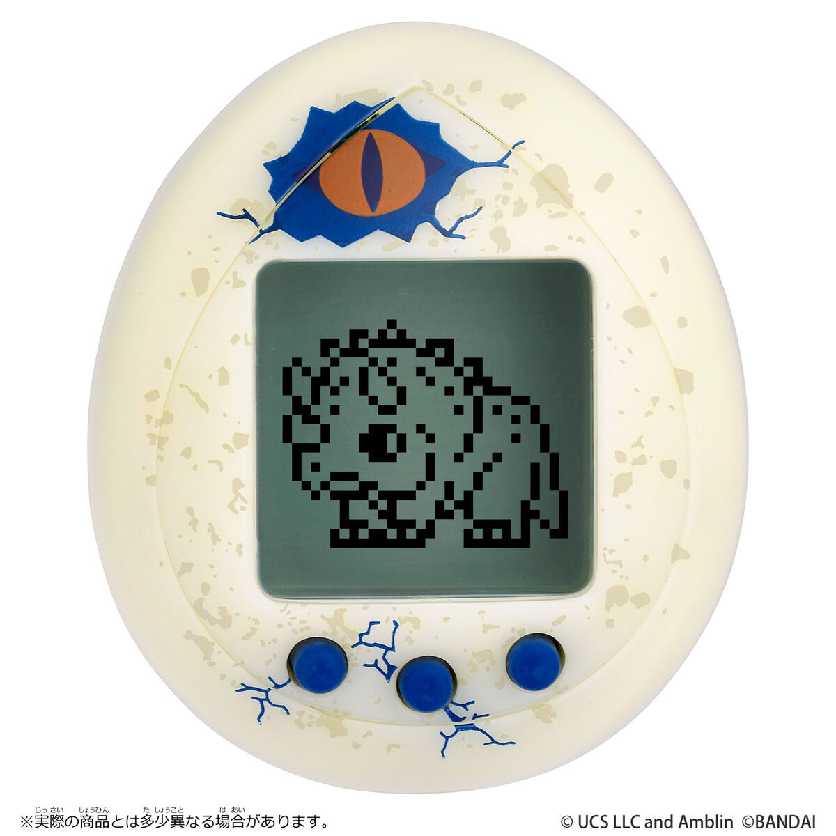 JURASSIC WORLD TAMAGOTCHI Dinosaur Egg ver. | BANDAI TOYS