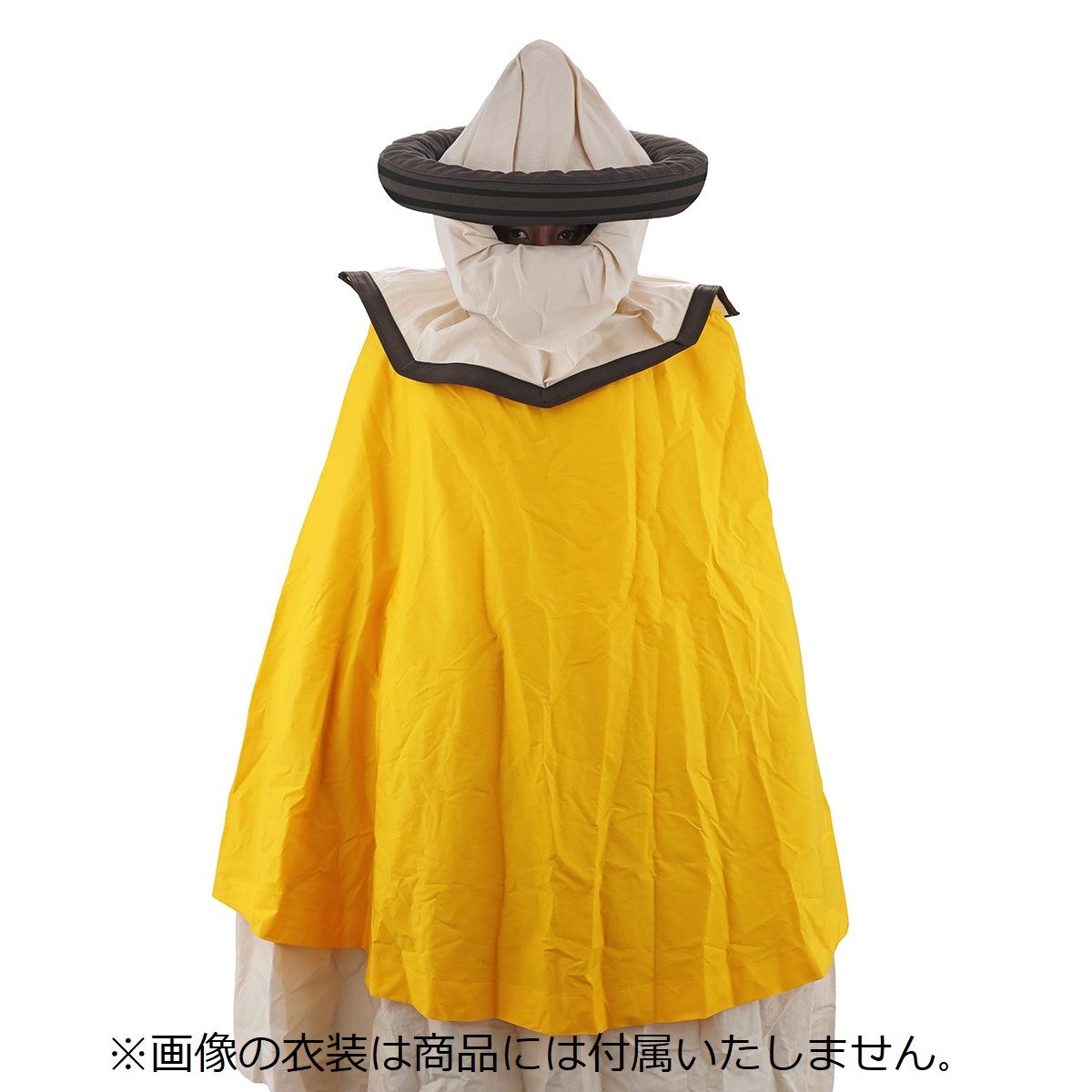 HUNTER×HUNTER アベンガネの念獣バッグ!! | ファッション