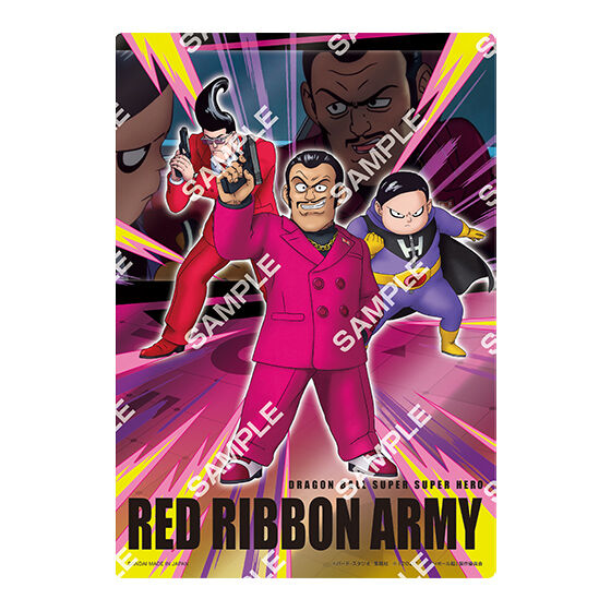 ジャンボカードダス】スーパーメタリックポスター ドラゴンボール超