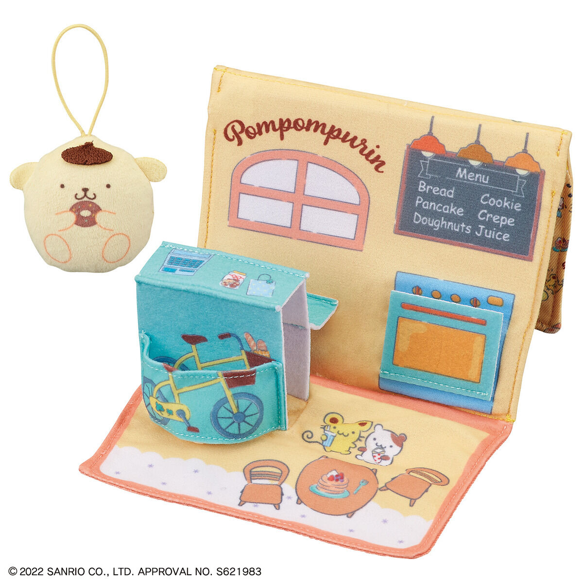 ポケットタウン ポムポムプリンショッピング | BANDAI TOYS