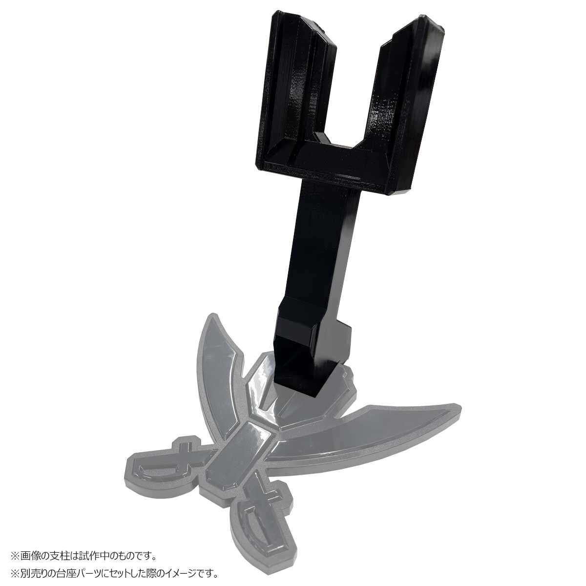 海賊戦隊ゴーカイジャー ゴーカイツイカーユニット | 海賊戦隊