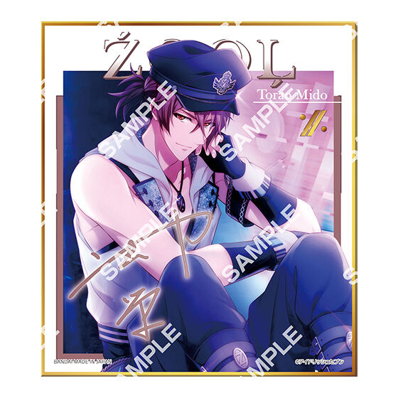 ジャンボカードダス】アイドリッシュセブン コレクタブル色紙Ⅸ