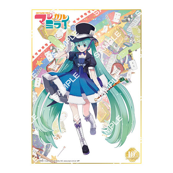 フラットガシャポン】初音ミク「マジカルミライ」10th Anniversary