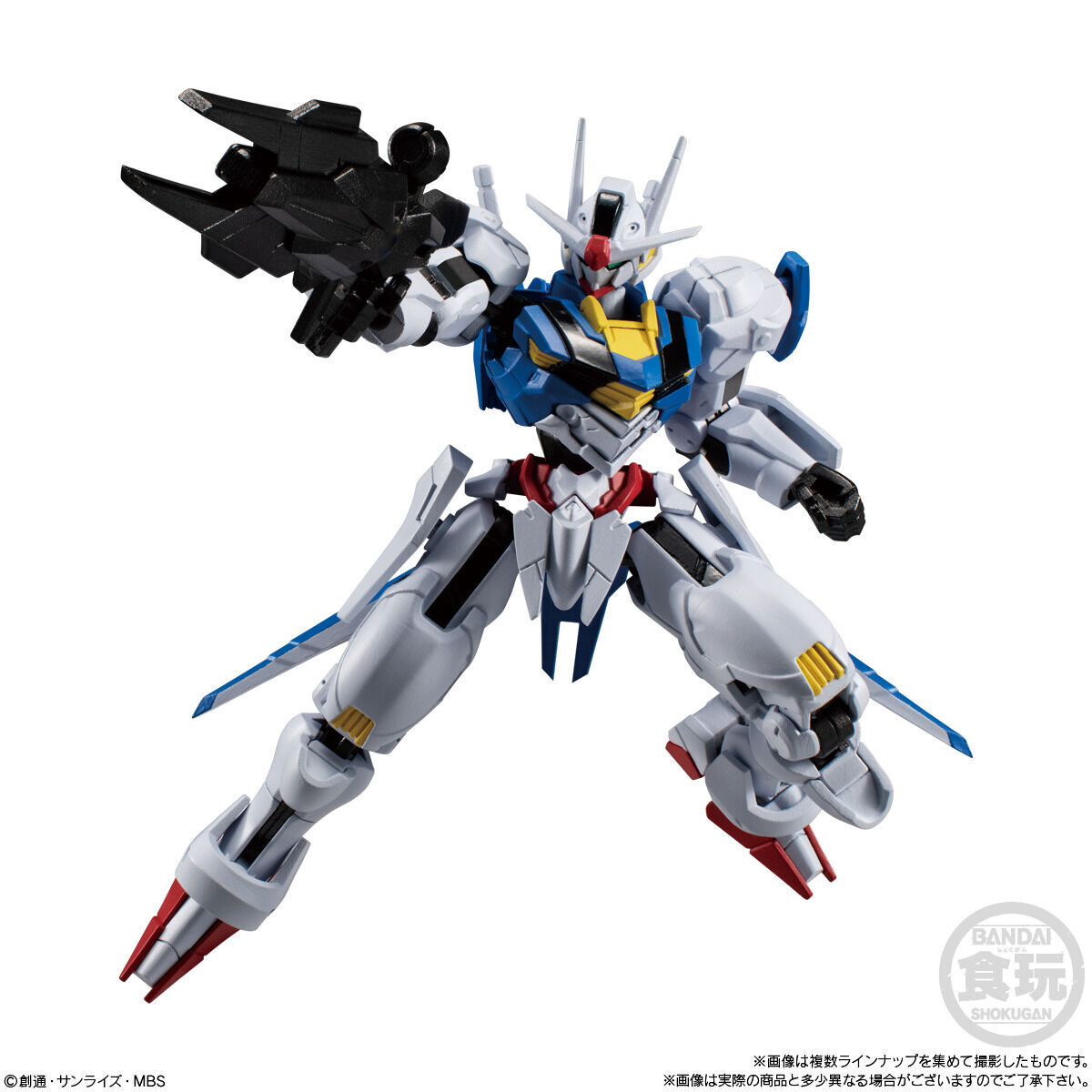 機動戦士ガンダム GフレームFA 04(10個入) | 機動武闘伝Gガンダム