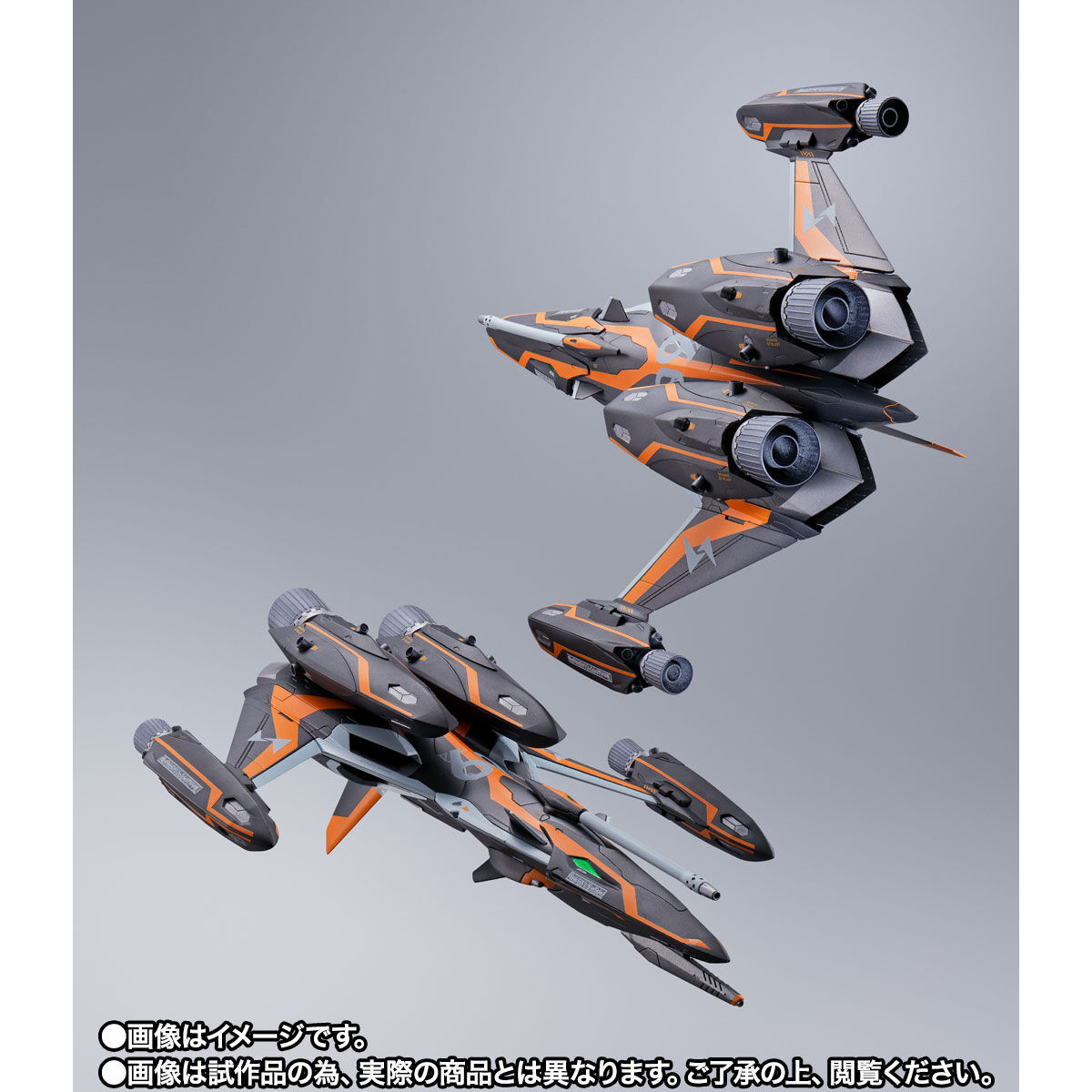 DX超合金 VF-31AX カイロスプラス（ハヤテ・インメルマン機）対応