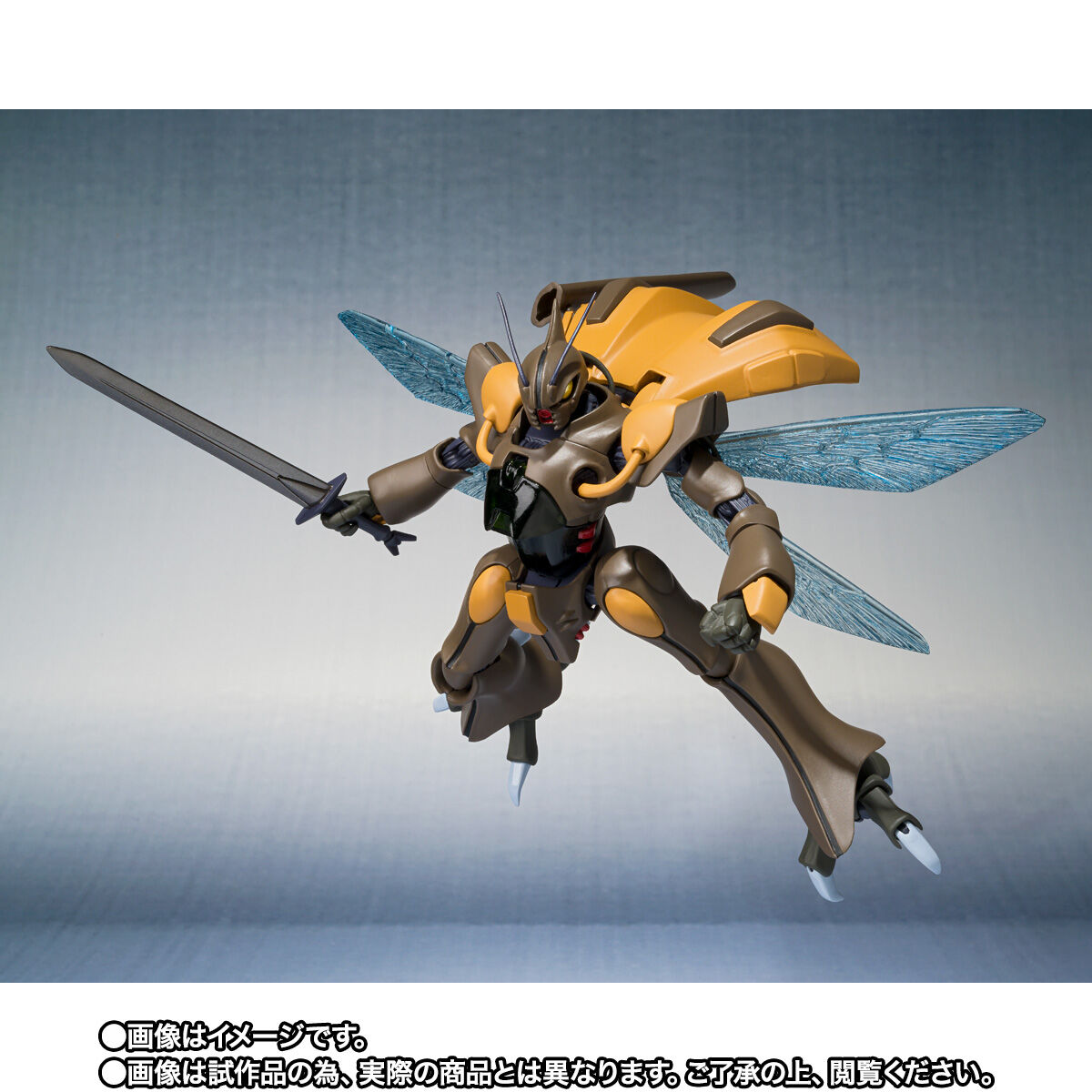 ROBOT魂 ＜SIDE AB＞ゲド | フィギュア | アニメグッズ ・おもちゃなら