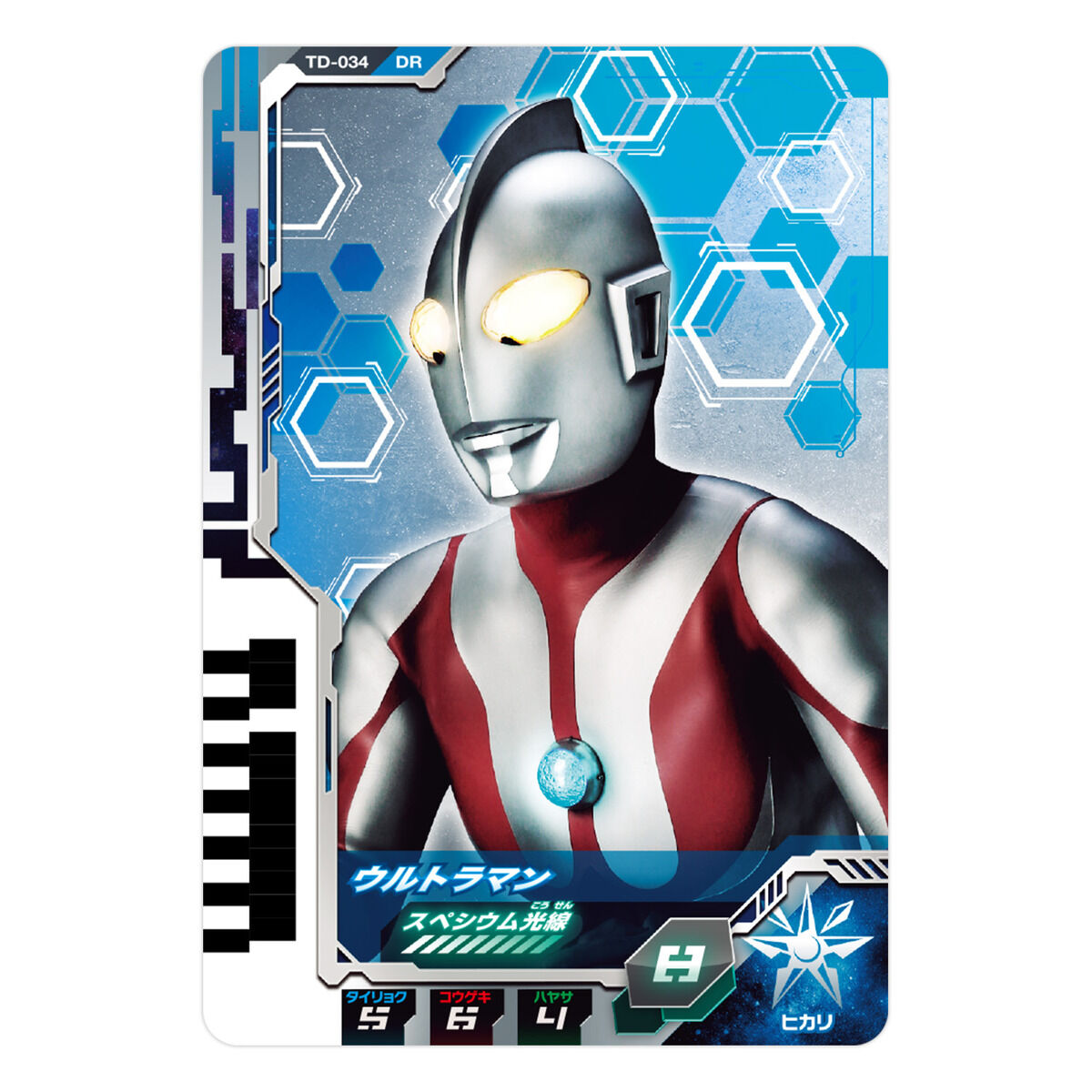 DXウルトラディメンションカード05 ウルトラ6兄弟セット