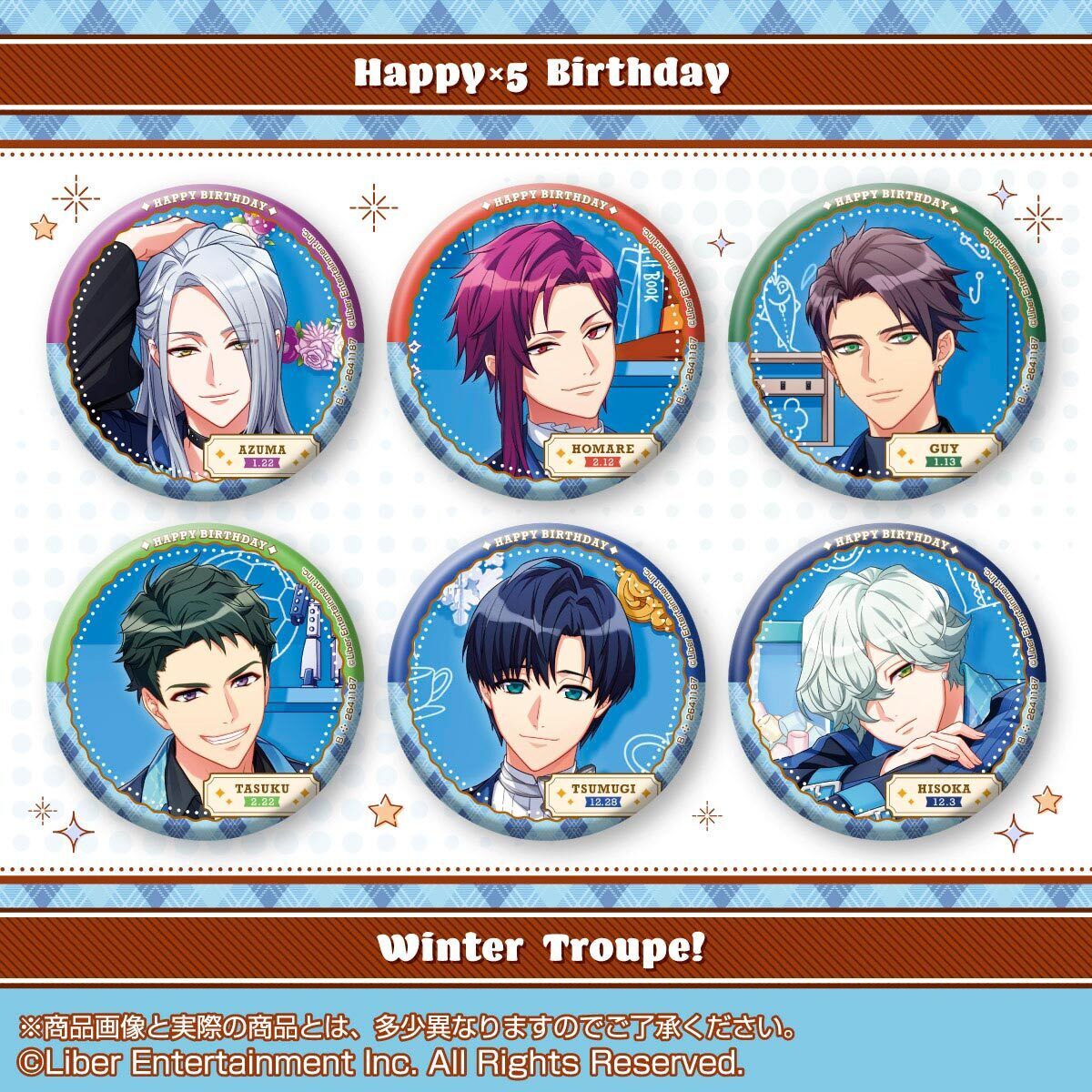 A3! ホログラム缶バッジ ～Happy×5 Birthday Winter Troupe