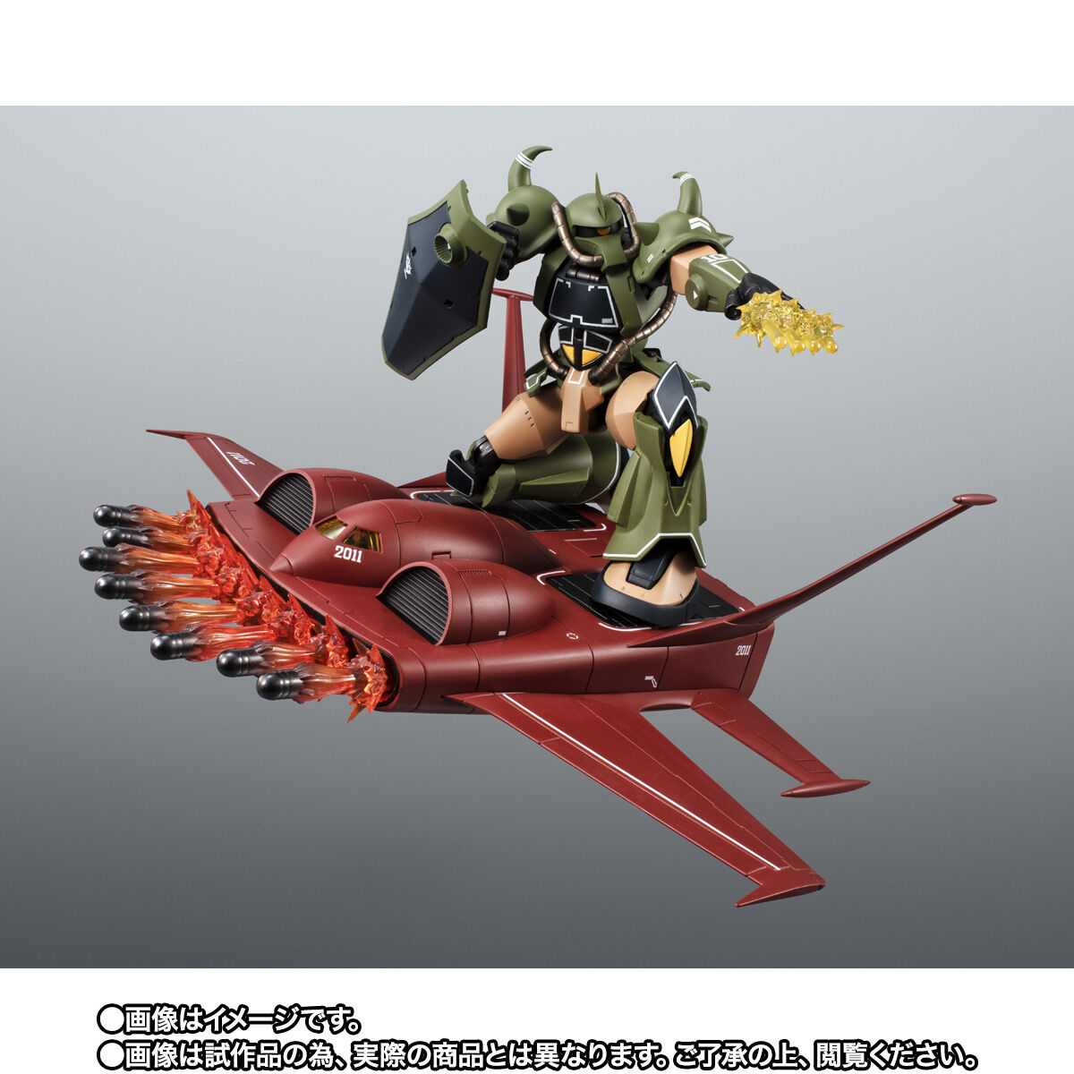 抽選販売】ROBOT魂 ＜SIDE MS＞ MS-07B グフ＆ド・ダイ YSセット ver