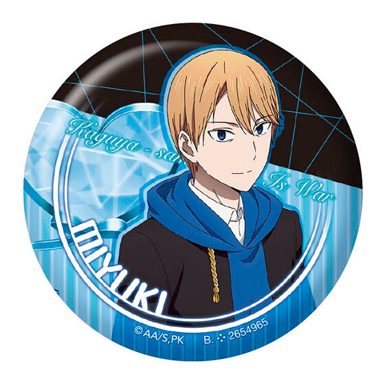 かぐや様は告らせたい ウルトラロマンティック缶バッジ｜ガシャポン