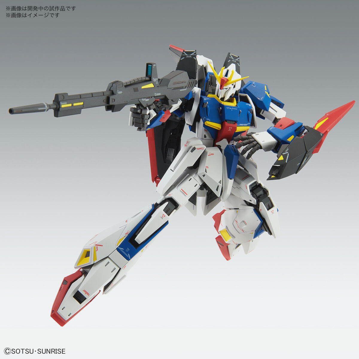 MG 1/100 ゼータガンダム Ver.Ka｜バンダイ ホビーサイト