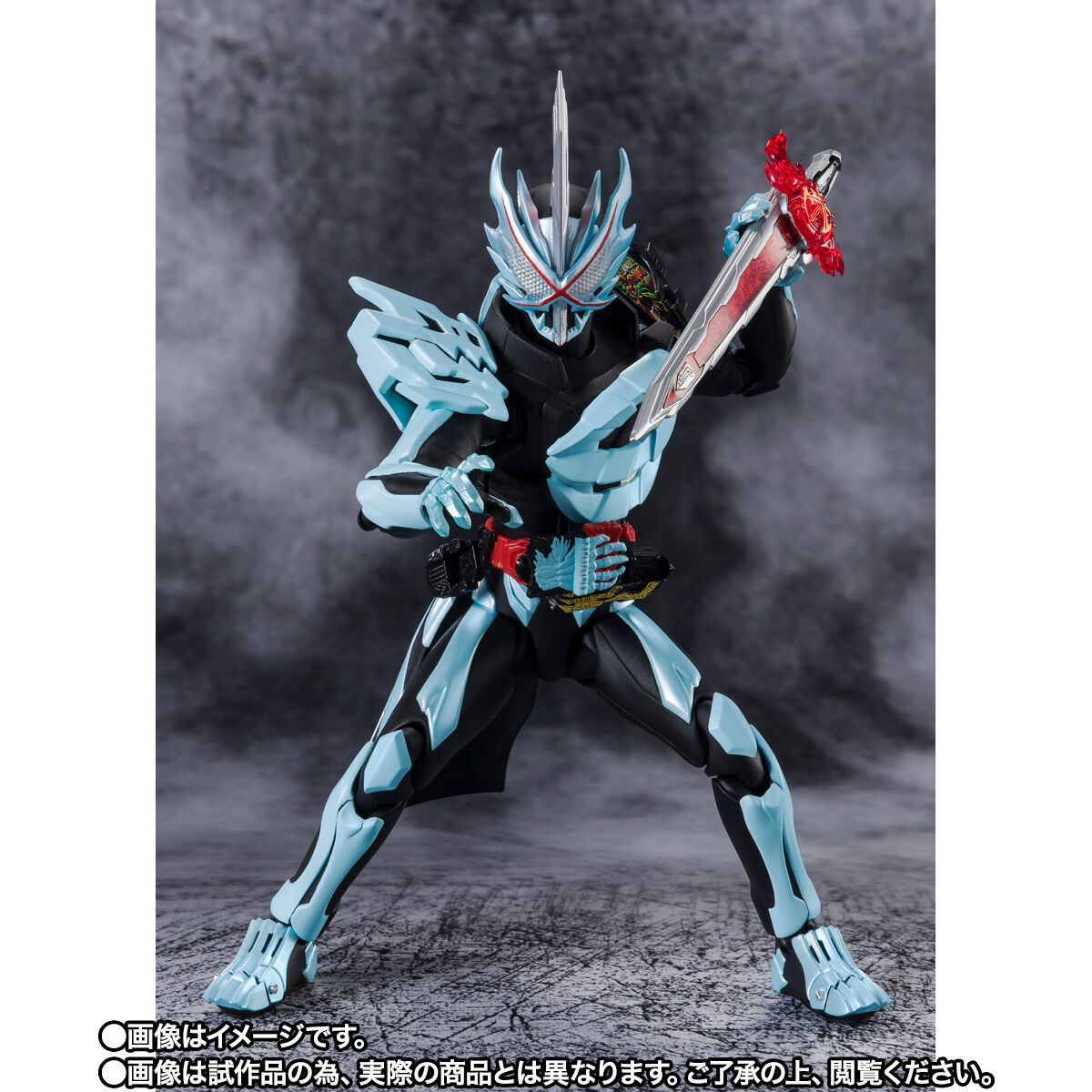 特別開催記念商品】S.H.Figuarts 仮面ライダーセイバー プリミティブ