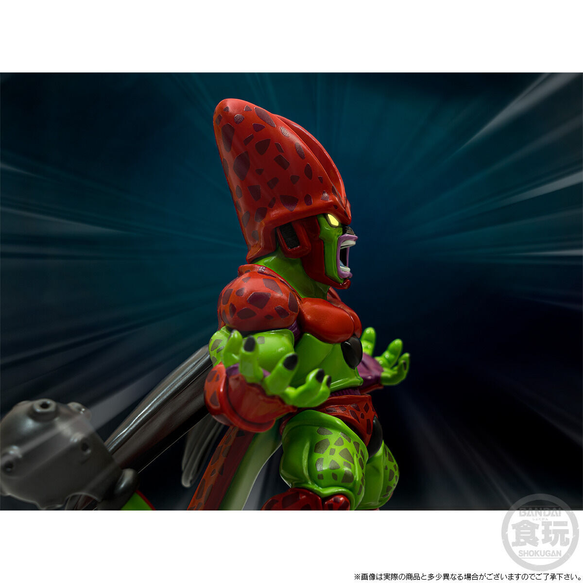 ドラゴンボールアドバージ スーパーヒーローセット【プレミアム