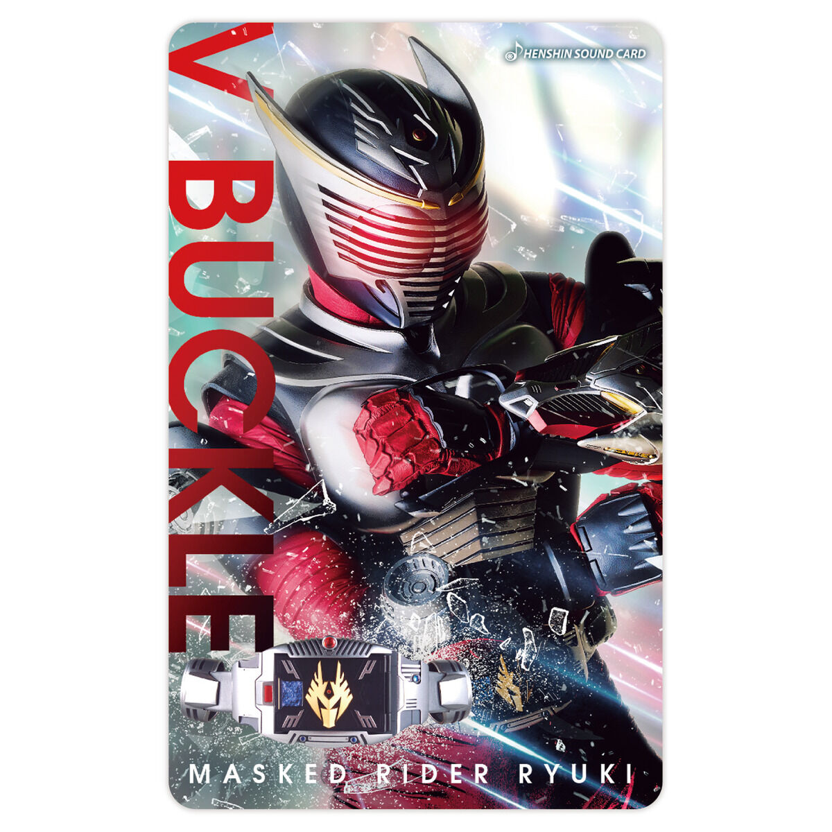 変身サウンドカードセレクション 12 仮面ライダー龍騎｜仮面ライダー