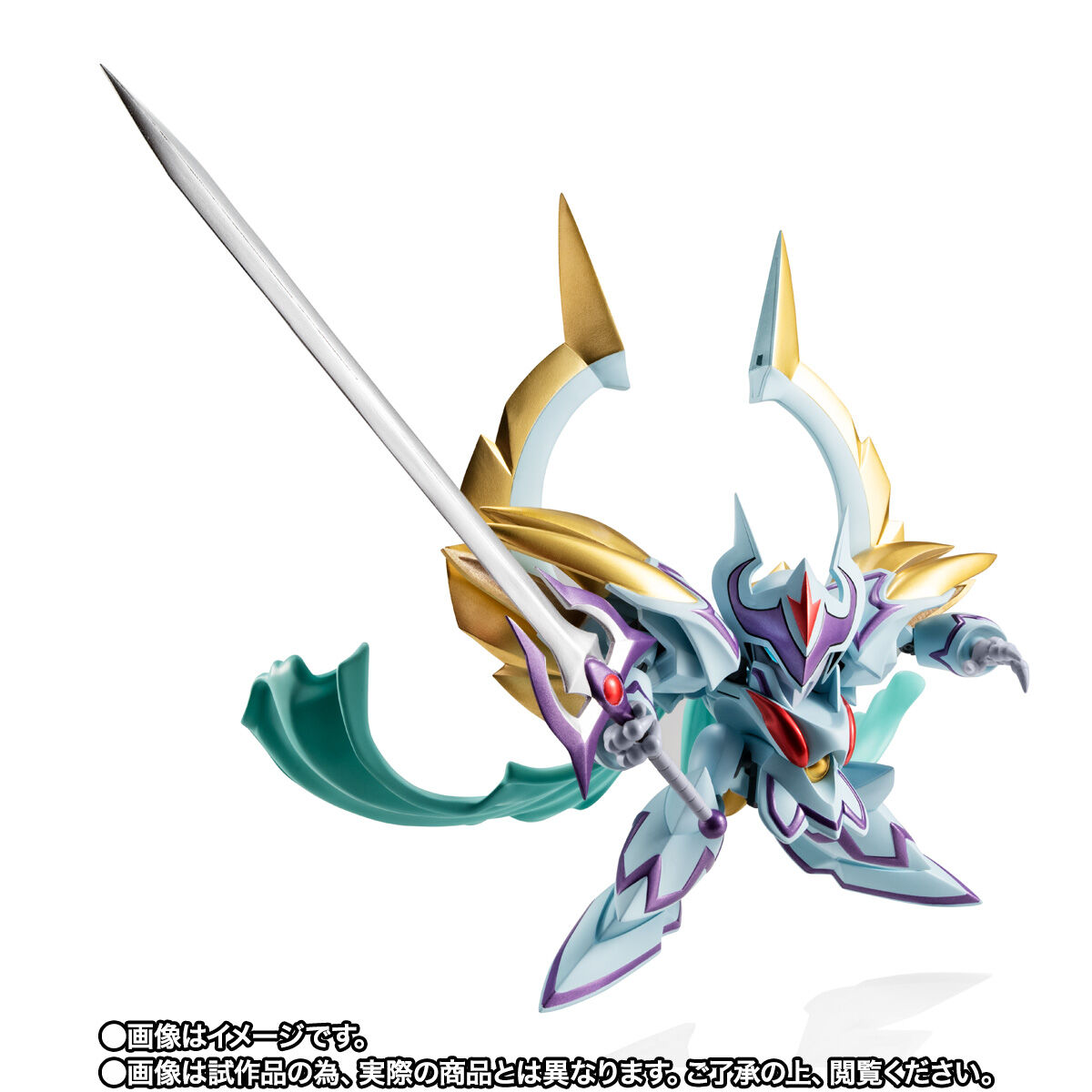 NXEDGE STYLE [MASHIN UNIT] 月光龍神丸 | フィギュア | アニメグッズ