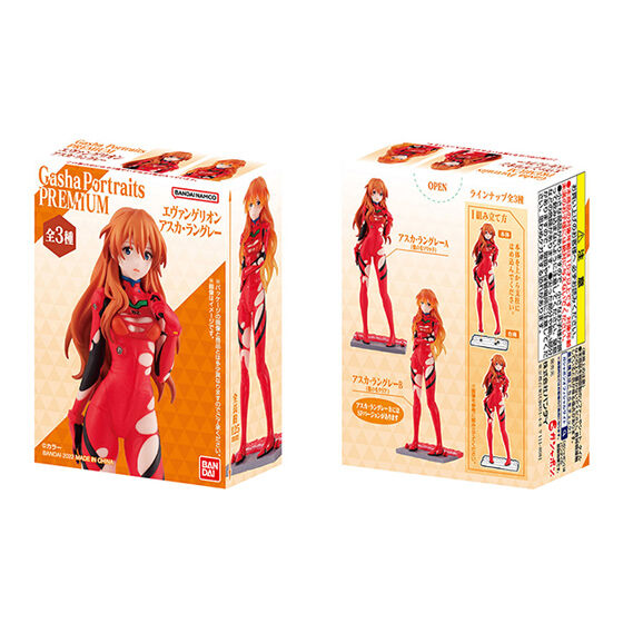 箱売】Gasha Portraits PREMIUM エヴァンゲリオン アスカ・ラングレー