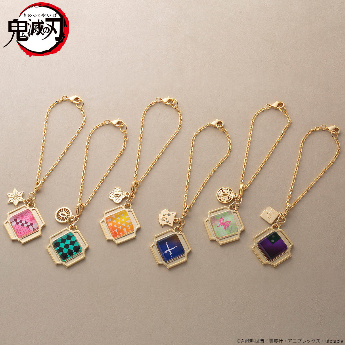 鬼滅の刃 バッグチャーム（全15種）【2023年3月発送】 | 鬼滅の刃