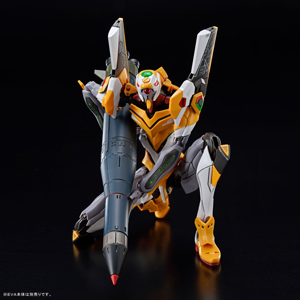 RG エヴァンゲリオン用武器セット【2次：2023年5月発送