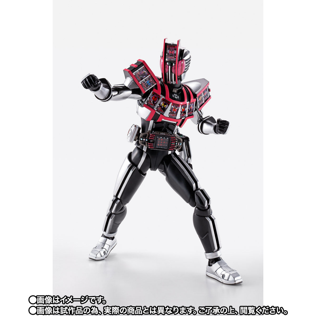 抽選販売】S.H.Figuarts（真骨彫製法） 仮面ライダーディケイド