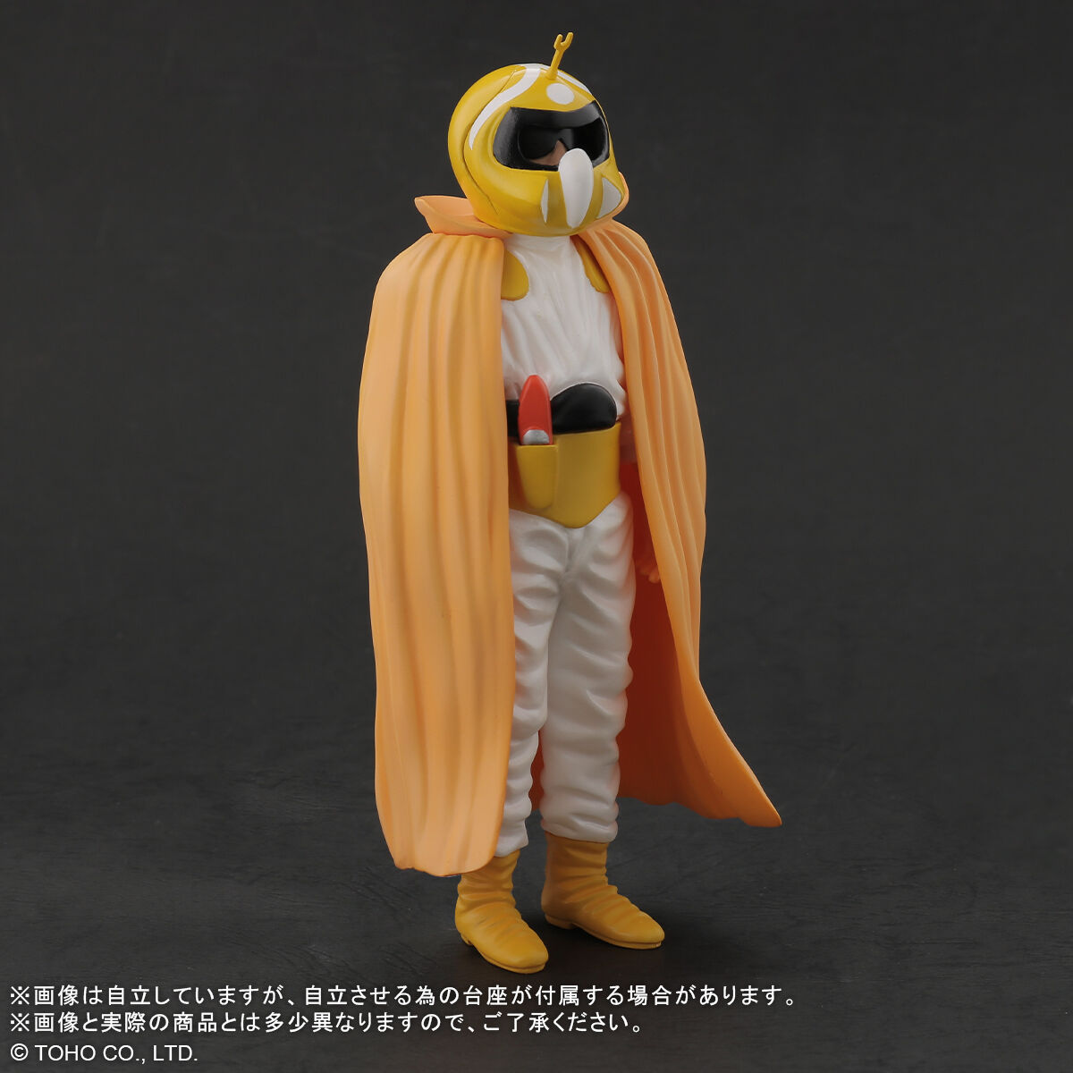 東宝マニアックス ミステリアン(中級指揮官) | アニメグッズ