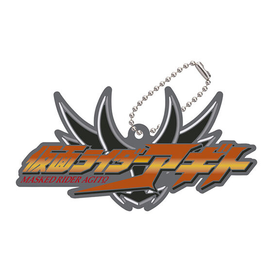 ロゴラバ 仮面ライダーシリーズ04｜ガシャポンオフィシャルサイト