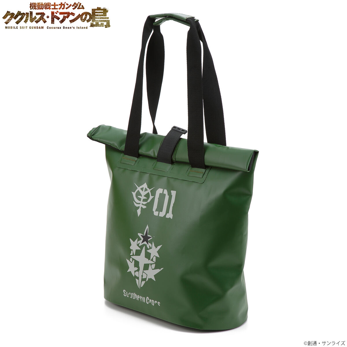 機動戦士ガンダム ククルス・ドアンの島 無縫製トートバッグ ドアン