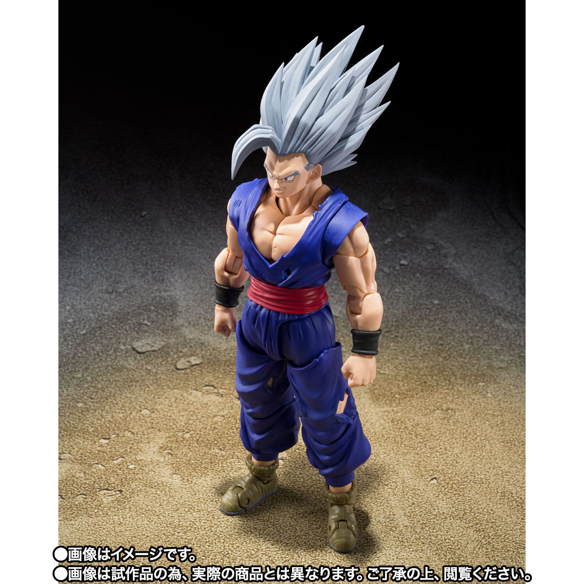 S.H.Figuarts 孫悟飯ビースト | ドラゴンボール超 フィギュア | アニメ