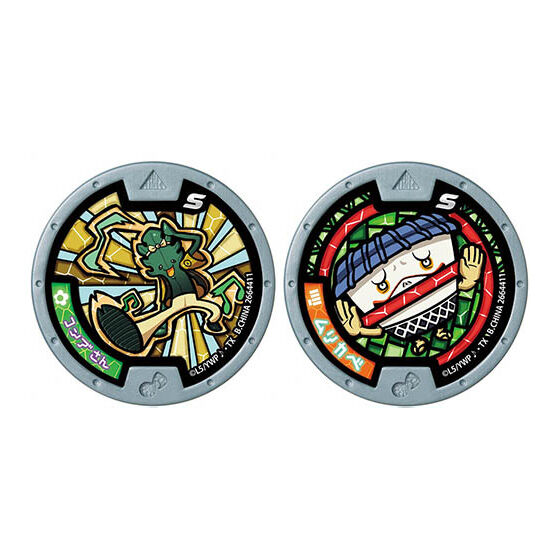 妖怪ウォッチ♪ 妖怪Sメダル Vol.1｜ガシャポンオフィシャルサイト