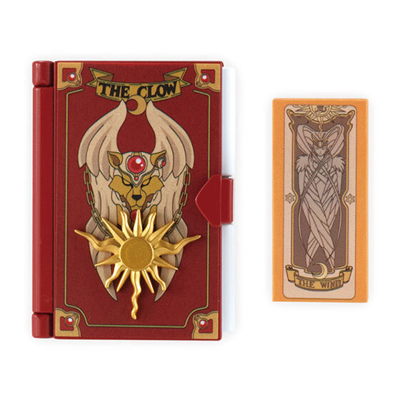 カードキャプターさくら 封印解除コレクション｜ガシャポン