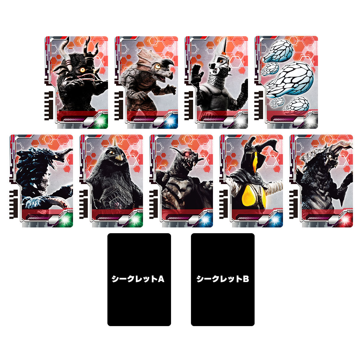 ウルトラマンデッカー ウルトラディメンションカード -プロップ