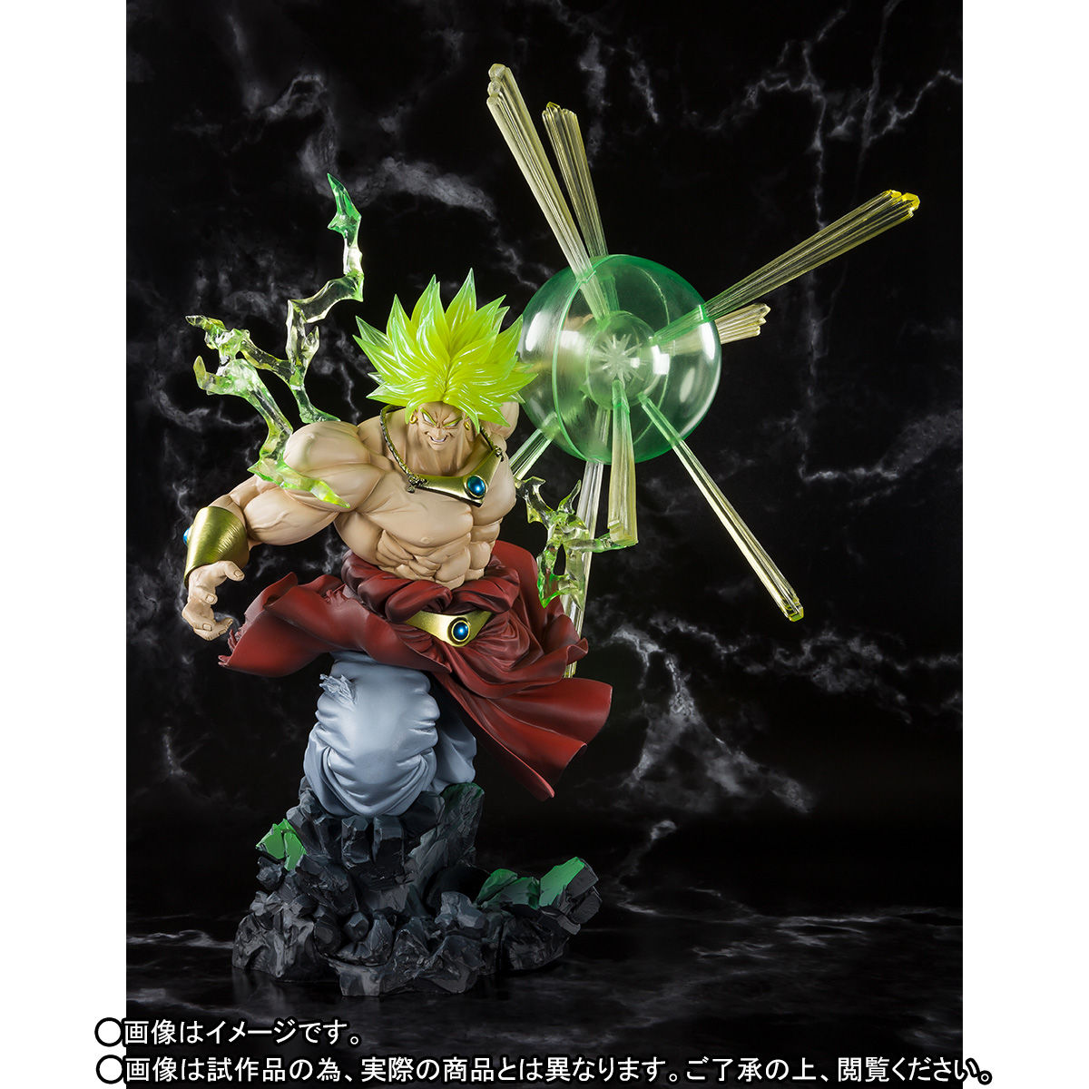 抽選販売】フィギュアーツZERO スーパーサイヤ人ブロリー -烈戦