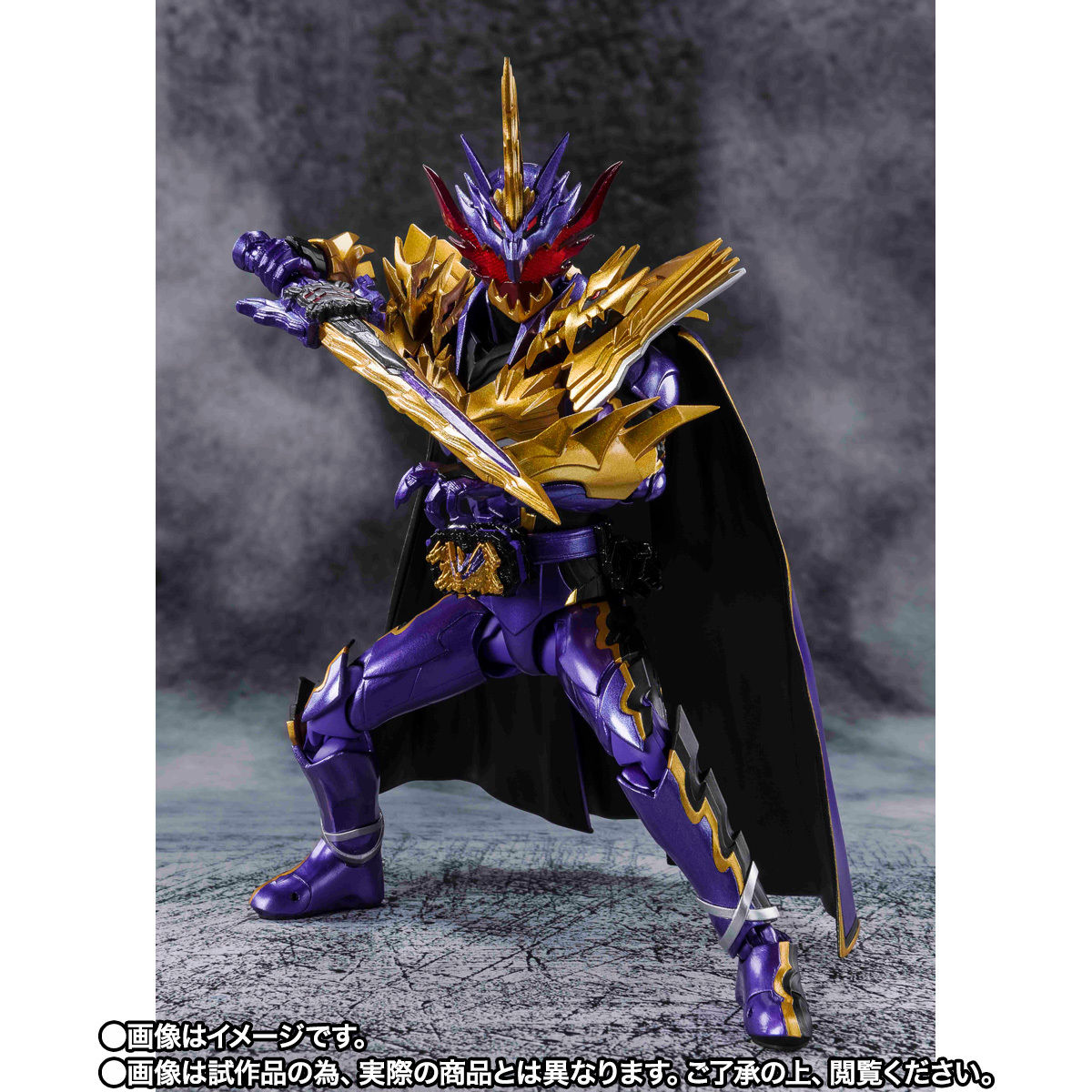 抽選販売】S.H.Figuarts 仮面ライダーカリバー ジャオウドラゴン