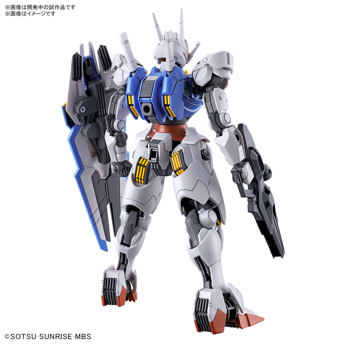 HG 1/144 ガンダムエアリアル | ガンダムシリーズ プラモデル