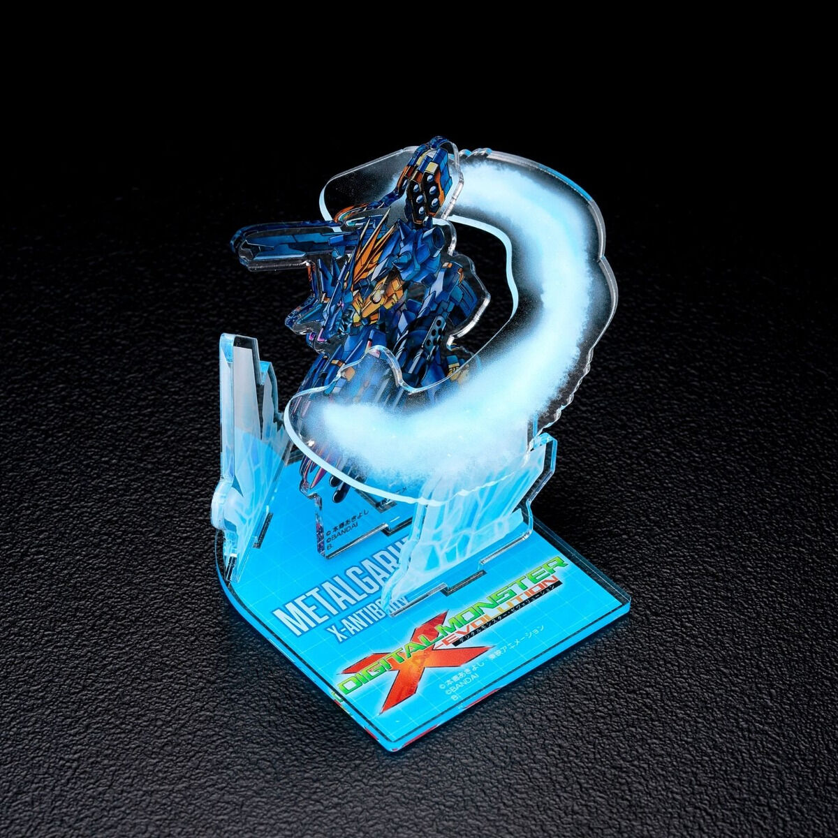 X抗体デジモン DAD-ドラマチックアクリルディメンション-（メタル