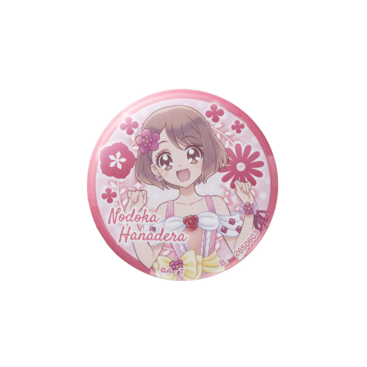 プリキュアオールスターズ ドレスアップシリーズ 缶バッジ(ヒーリング