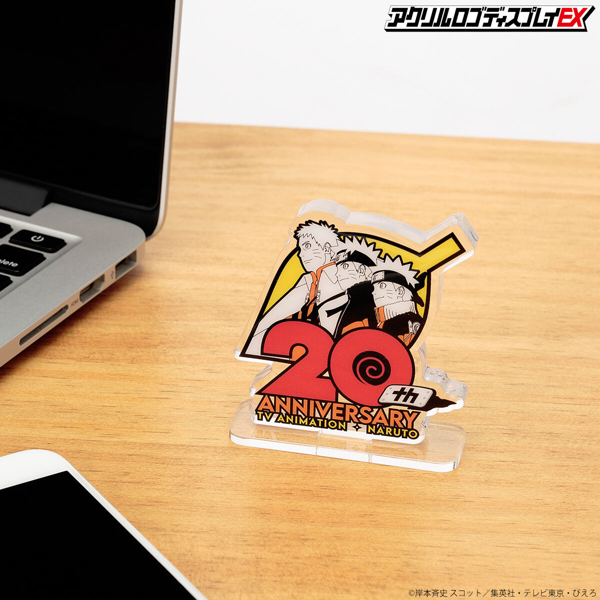アクリルロゴディスプレイEX NARUTO/ナルト 20th ロゴ | NARUTO