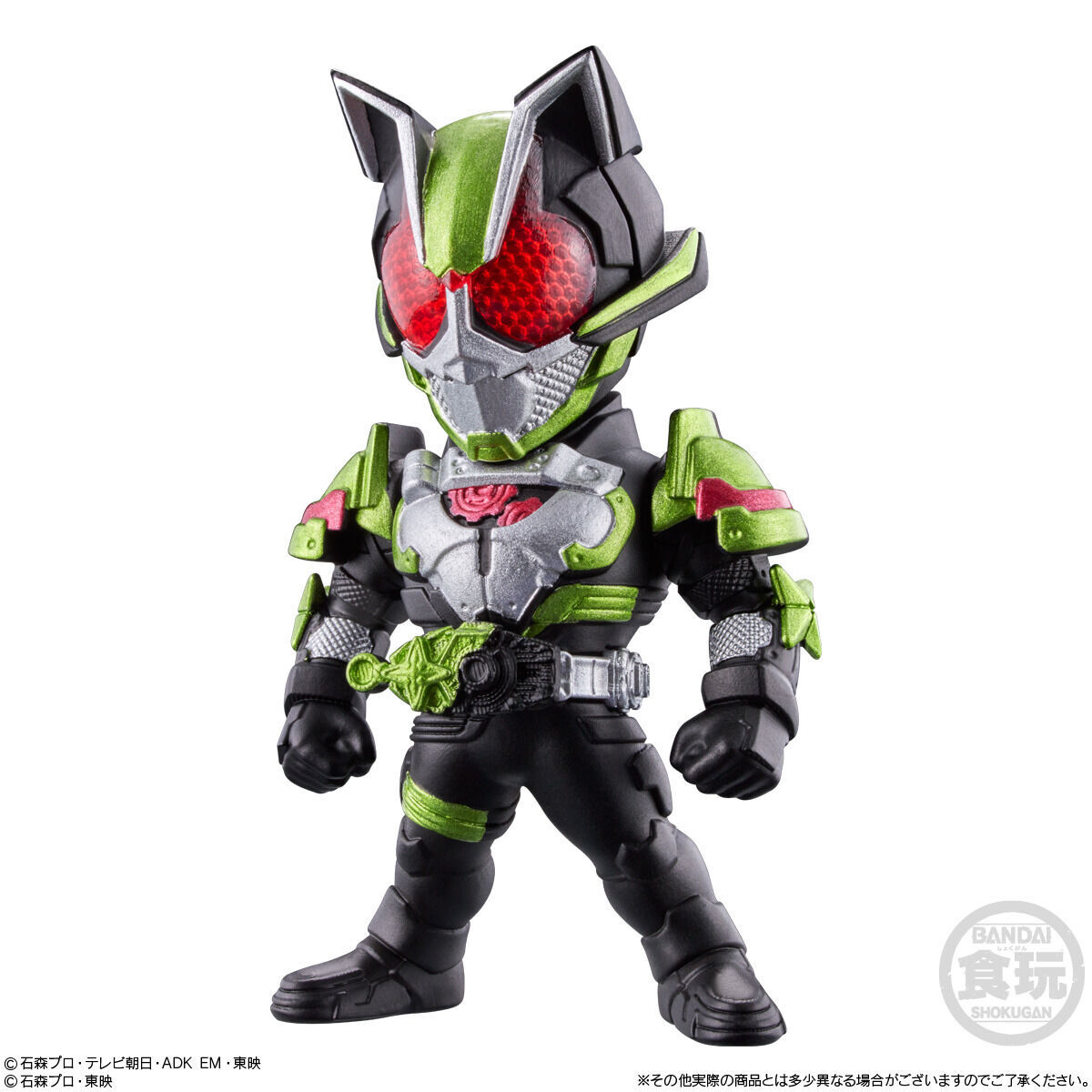 CONVERGE KAMEN RIDER 26(10個入) | 仮面ライダーウィザード