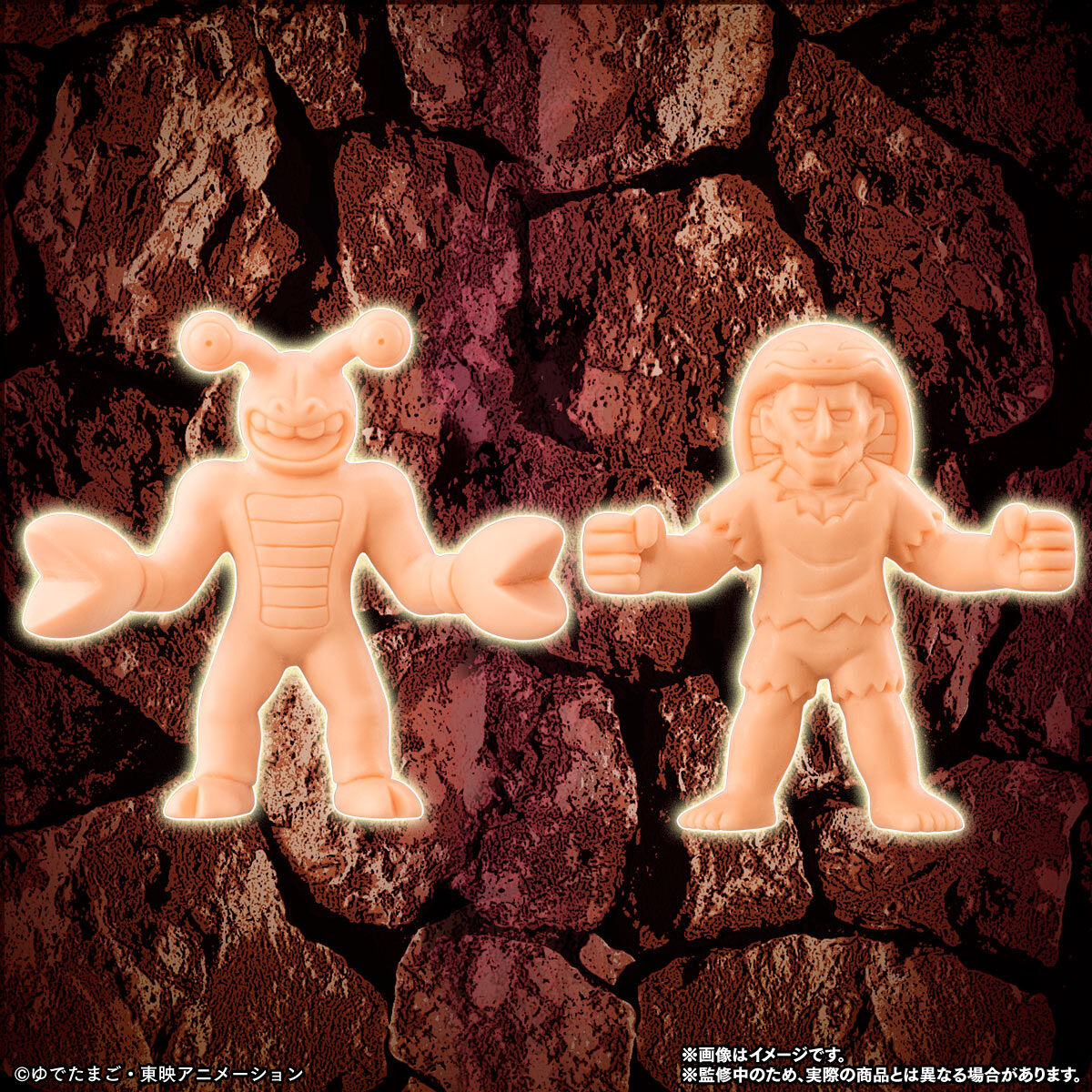 キン肉マン キンケシプレミアムvol.14 | 日用品・ステーショナリー