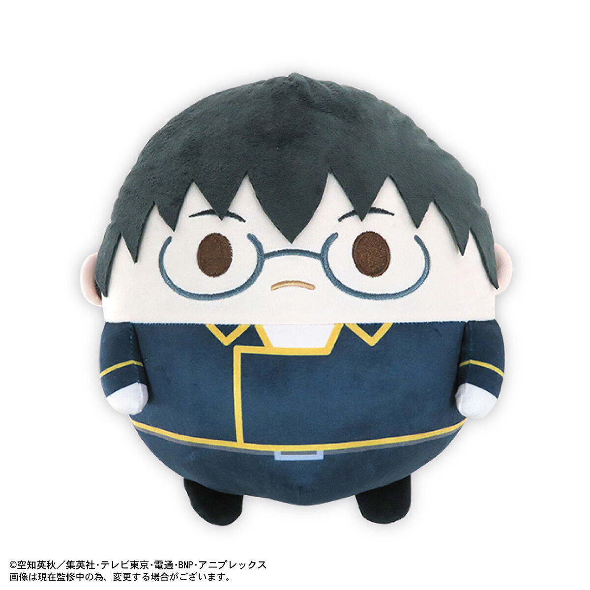 銀魂 ふわコロりん BIG3 | 銀魂 | アニメグッズ ・おもちゃなら