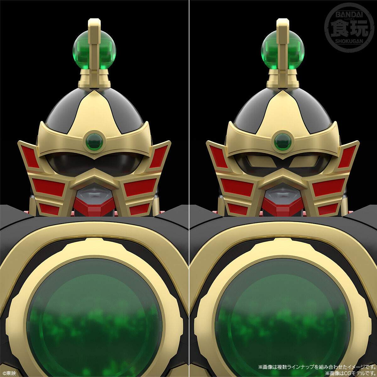 SMP [SHOKUGAN MODELING PROJECT] 五星合体 大連王(3個入) | 五星戦隊