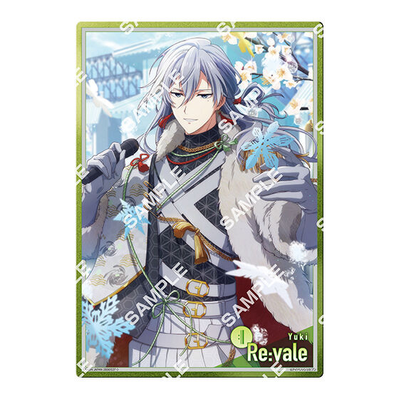 ジャンボカードダス 専用商品】アイドリッシュセブン クリアビジュアル