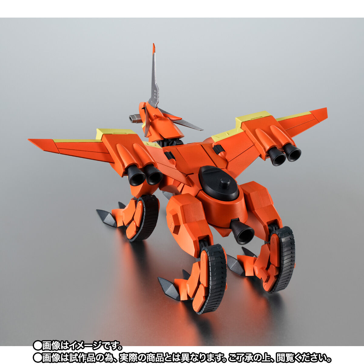 ROBOT魂 ＜SIDE MS＞ TMF/A-803 ラゴゥ ver. A.N.I.M.E. | 機動戦士